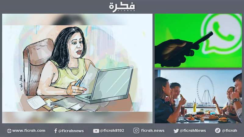 ضجة في دبي بسبب عملية احتيال غريبة 1 احتيال عملية احتيال