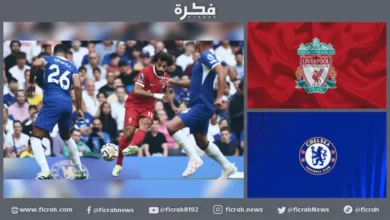 ليفربول