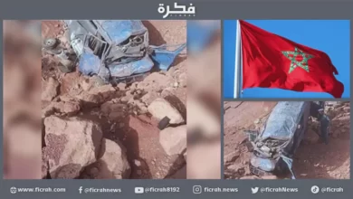 مأساة
