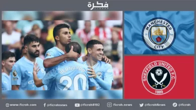 مانشستر سيتي