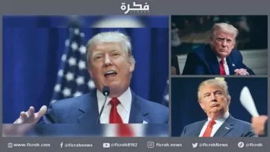 محاكمة