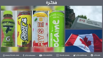 مشروبات