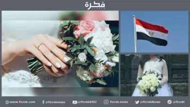 مصر