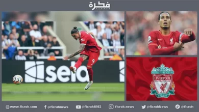 نونيز