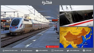 قطار صيني