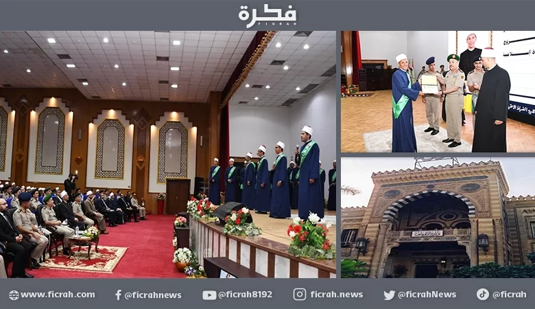 مصر .. تخرج دفعة من كلية عسكرية يثير جدلاً وسخرية في المجتمع 1 مصر