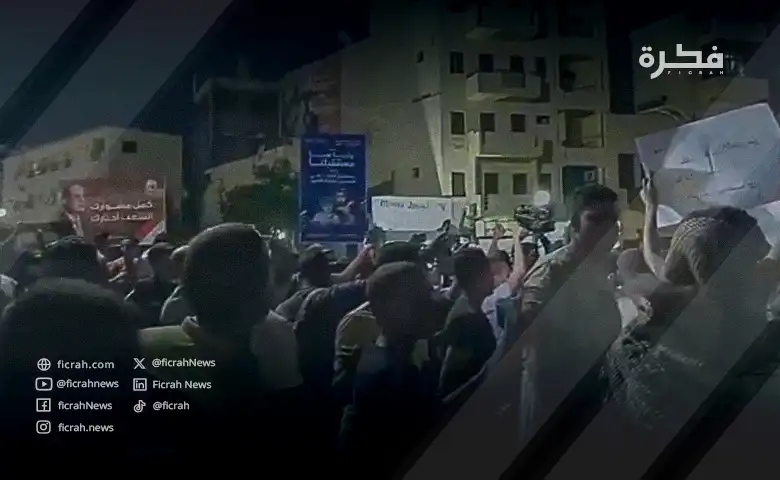 تضامن مصري قوي: الملايين يحتشدون لدعم غزة 1 تضامن