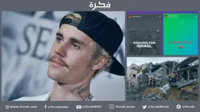جاستن بيبر