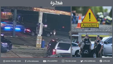حادث