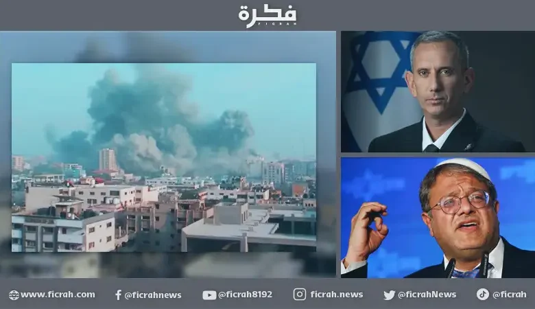 سلاح الجو الإسرائيلي