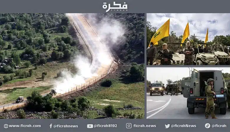 عناصر مسلحة