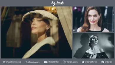 ماريا كالاس