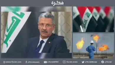 وزير النفط العراقي