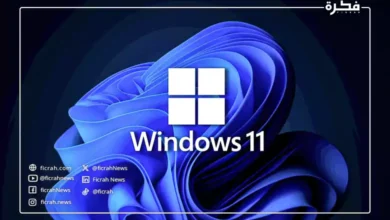 Windows 11