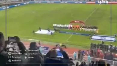 جمهور