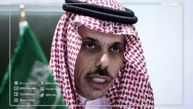 سعودية