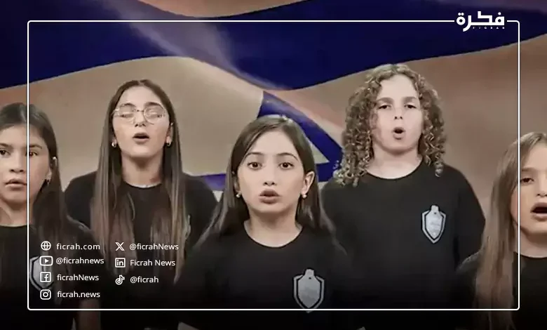 قناة 'كان'