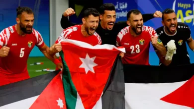 الأردن