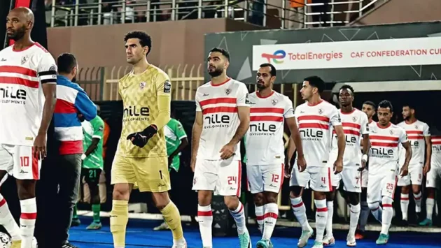 نادي الزمالك