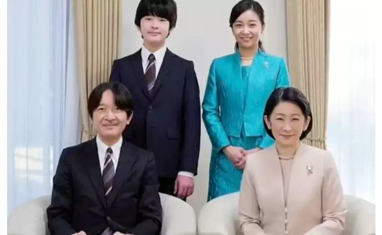العائلة الإمبراطورية اليابانية