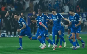 الهلال