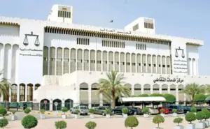 الكويت