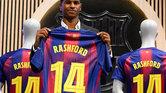 راشفورد