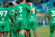 الأهلي