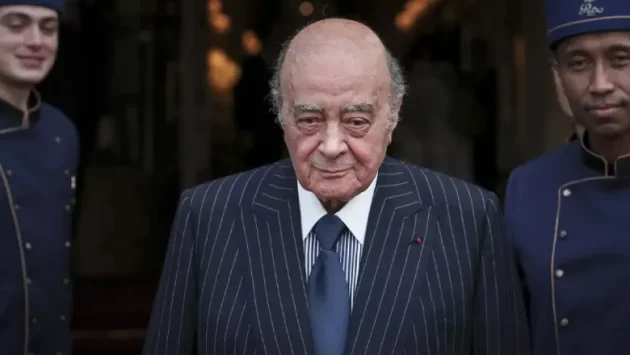 شرطة لندن